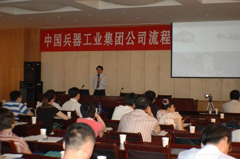 劉新華授課見證