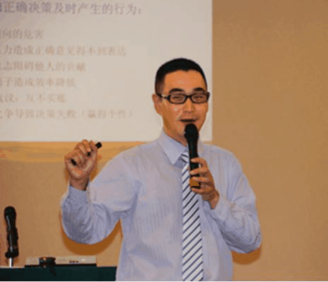 李罡老師授課圖片