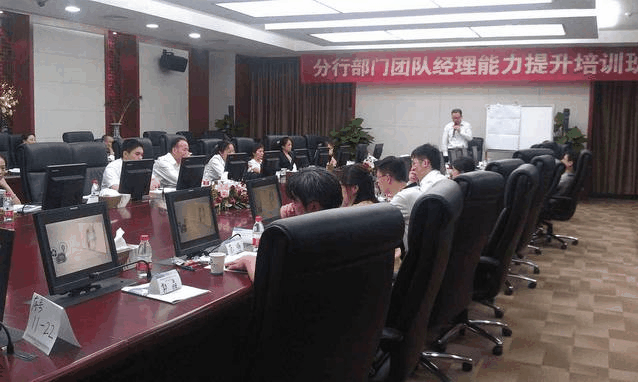 馬建強授課見證