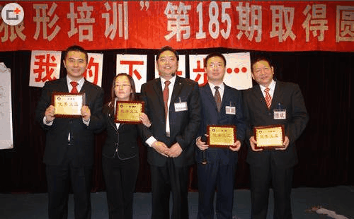 沈德斌老師授課圖片