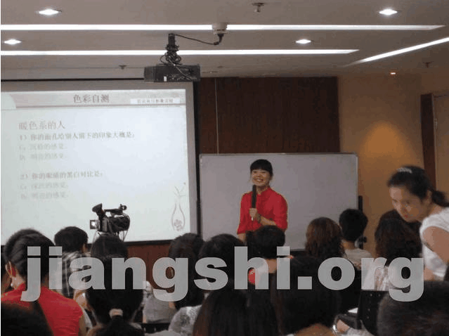 郭瑞卿老師授課圖片