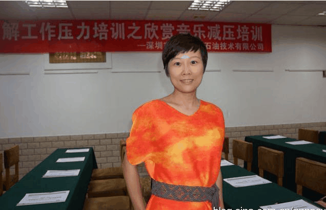 施怡彤老師授課圖片