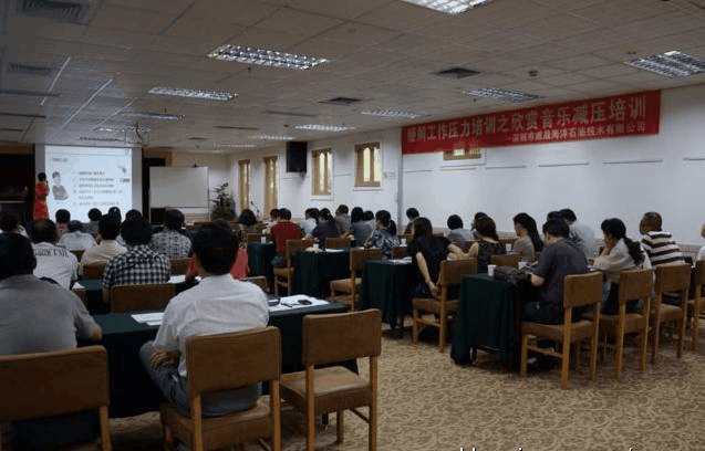 施怡彤老師授課圖片