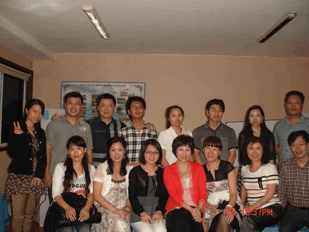 楊迪超老師授課圖片