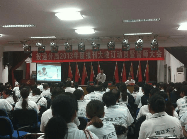 楊迪超老師授課圖片