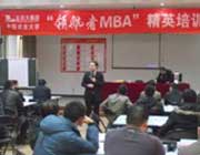 君鳴授課見(jiàn)證