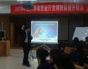 賈春濤授課見證