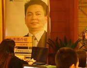 劉秀光授課見證