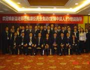 溫偉能授課見證