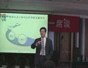 廖祐呈授課見證