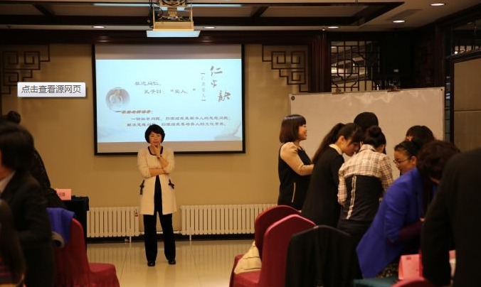 趙家路授課見證