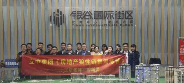 閔新聞授課見證