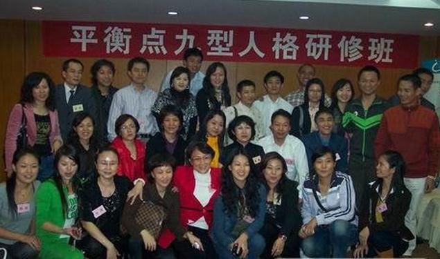 高曉老師授課圖片