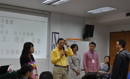 林正光授課見證