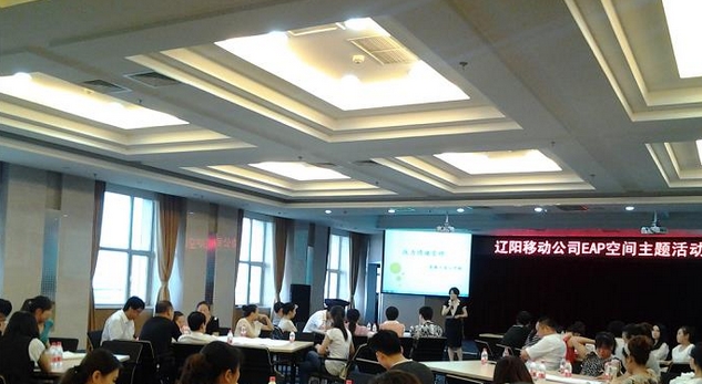 楊泳波授課見證