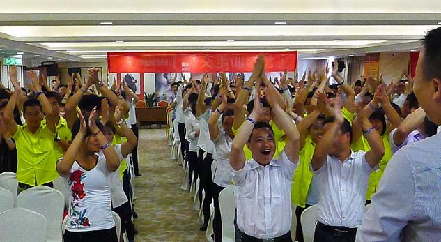 井應天授課見證