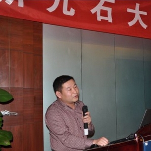 牛恩坤老師授課圖片