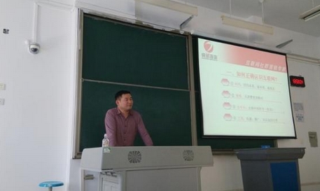 牛恩坤老師授課圖片