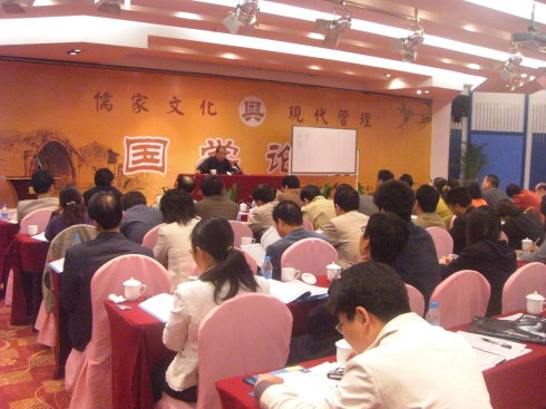 方爾加授課見證