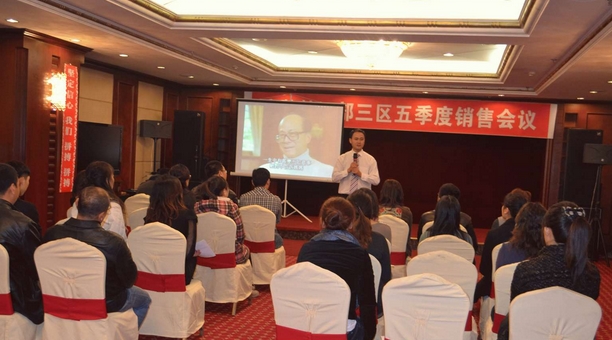 黃牧春授課見證