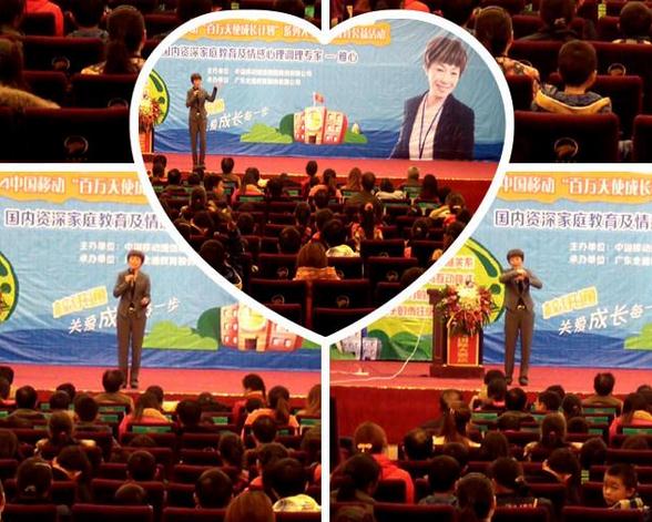 雅心老師授課圖片