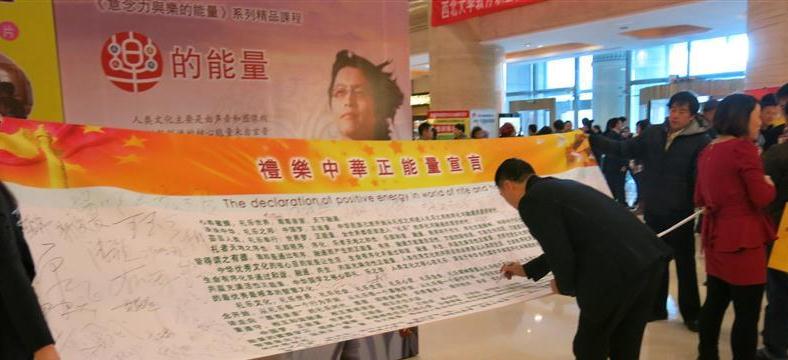 耿賀敢授課見證