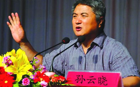 孫云曉授課見證