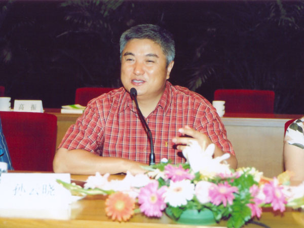 孫云曉老師授課圖片