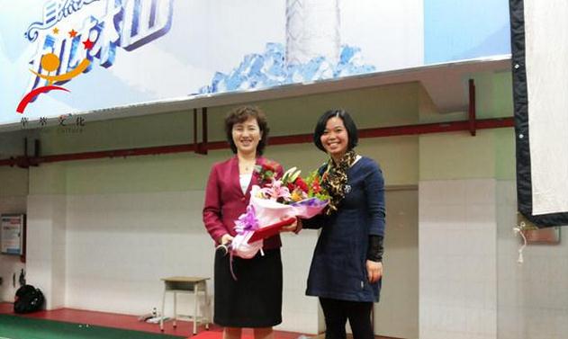 何虹潔老師授課圖片