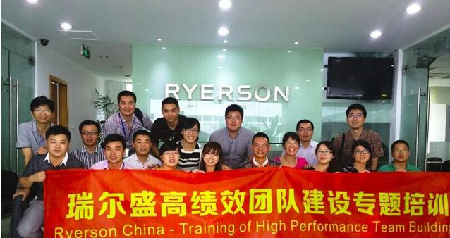 方志良老師授課圖片