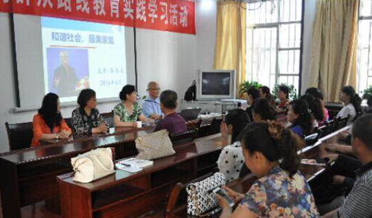 蘇自立授課見證