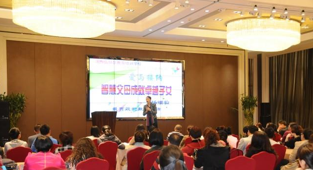 楊縉驗授課見證