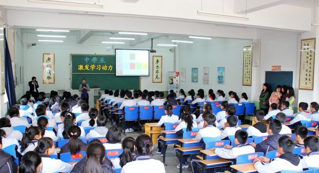激發(fā)中學生學習動力