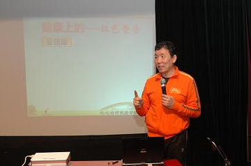 趙之心老師授課