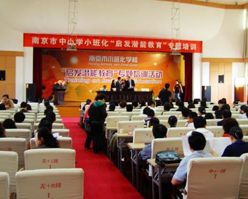 汪庭弘授課見證