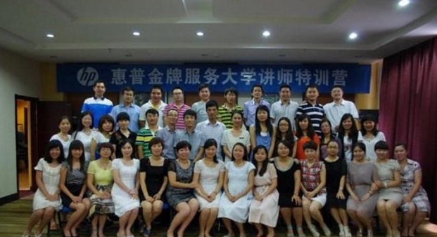 韓咪咪老師授課圖片