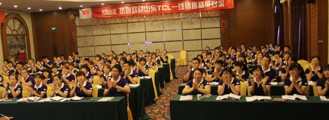 原東明授課見證