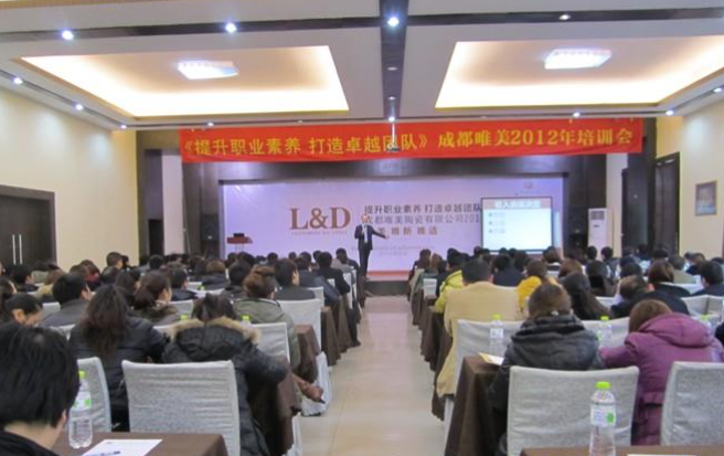 劉中正授課見證