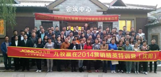 周光輝授課見證