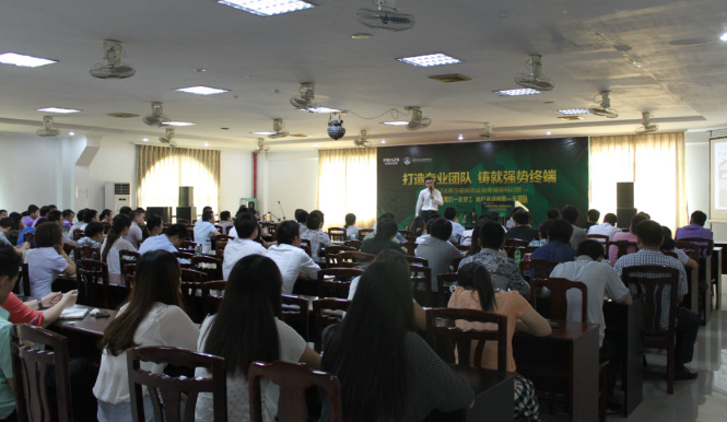 徐建斌授課見證