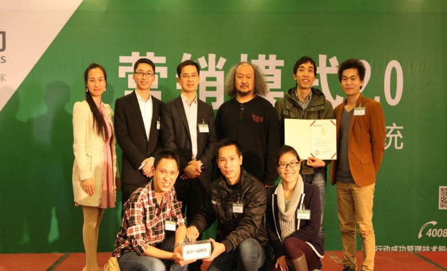 張曉嵐授課見證