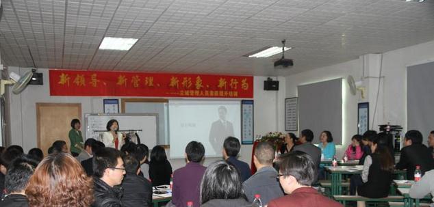 伊婷老師授課圖片