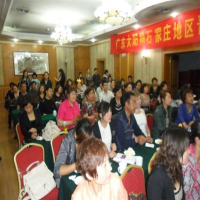 呂東岳老師授課圖片