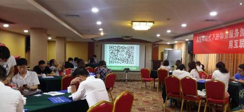 汪英武老師授課圖片