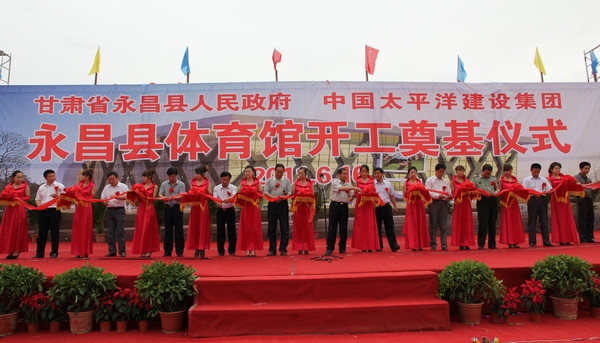 劉繼斌老師授課圖片