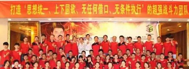 劉繼斌老師授課圖片