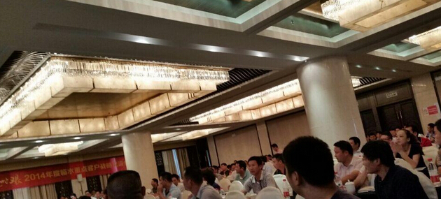 楊旭老師授課見證