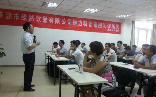 楊旭老師授課見證