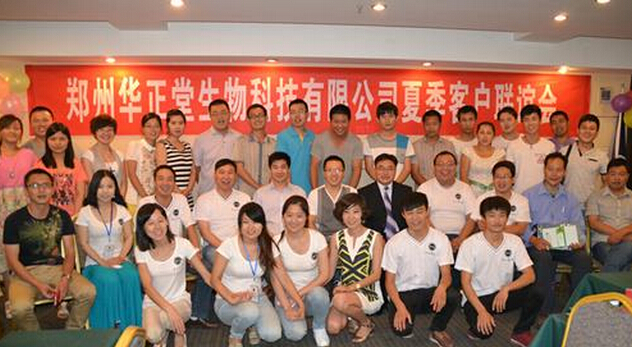 趙科鳴授課見證