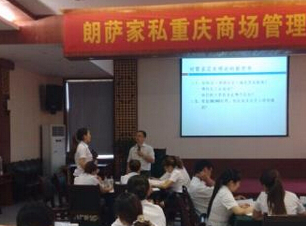 沈丹陽老師授課見證